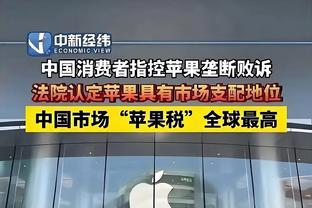 ?阿斯：巴萨今夏将努力签下B席，并提议分期支付5900万欧解约金